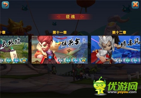 這才是你要的三國(guó) 西山居《神魔三國(guó)志》驚艷chinajoy全場(chǎng)