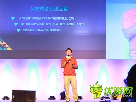 夢想手游梅孝龍：發(fā)行大時代3.0 從發(fā)現(xiàn)者到創(chuàng)造者