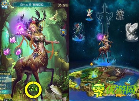 搶奪精華樂趣多《最強(qiáng)英雄》進(jìn)化守護(hù)不發(fā)愁