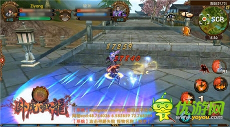 二次測試將誕生首任掌門《臥虎藏龍》或準備特別獎