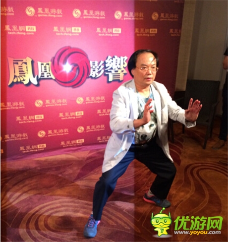 鳳凰游戲?qū)ＴL溫瑞安 “偽”巨俠”秀“真”功夫