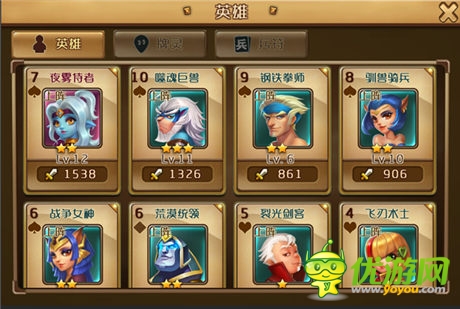 奪塔軍團(tuán)戰(zhàn) 拓維出品《奪塔奇兵》即將封測(cè)
