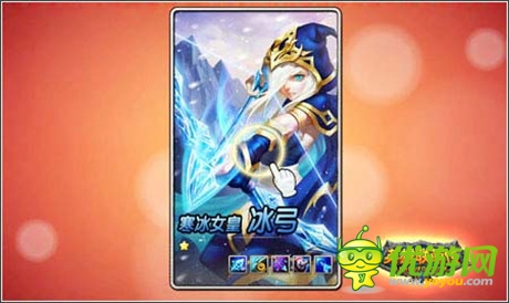 擼er無可挑剔《英雄聯(lián)萌傳》新服納什之牙開啟