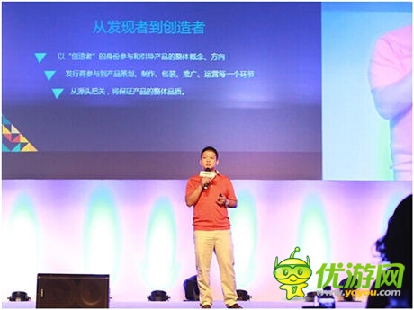 站在《暴走武俠》的肩上《風(fēng)暴傳說(shuō)》如何征服用戶