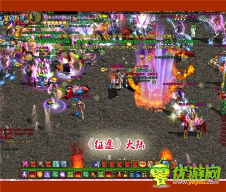 盤點(diǎn)稿：4代武俠游戲最熱血的PK傳奇
