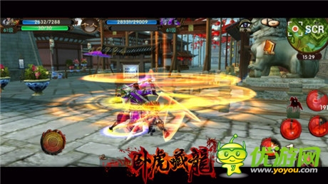 領(lǐng)跑掌端RPG《臥虎藏龍》全新官網(wǎng)耀目上線