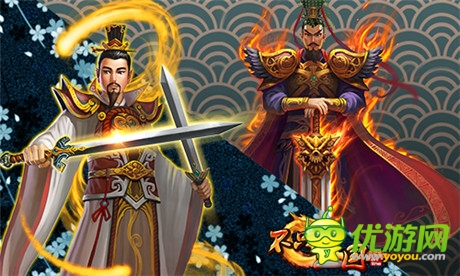 《不只三國》限量內(nèi)測今日開啟 搶出你的天地