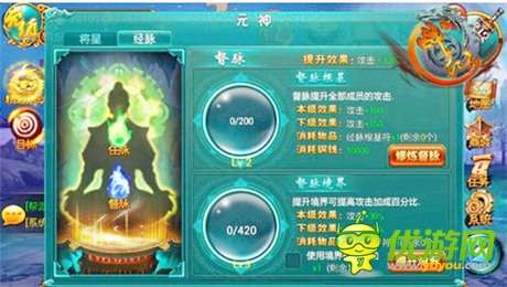 沒(méi)事談?wù)勄檎f(shuō)說(shuō)愛《戰(zhàn)仙》特色玩法解碼