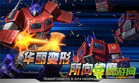 3小時(shí)收入50萬 《變形金剛：崛起》iOS免費(fèi)榜NO.5