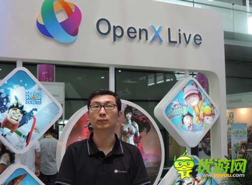 OpenXLive歐陽凱：騰訊Q4將大舉發(fā)力進軍WP平臺