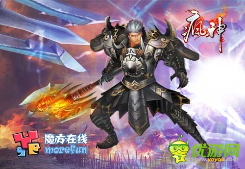 魔方在線借CJ東風(fēng) 三款新游登陸海外市場