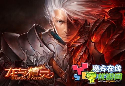 魔方在線借CJ東風(fēng) 三款新游登陸海外市場