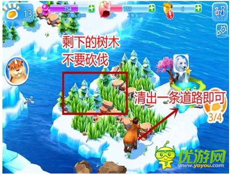 冰河世紀大冒險游戲營救動物技巧攻略