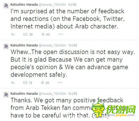 《鐵拳7》新角色涉嫌抄襲《刺客信條》？