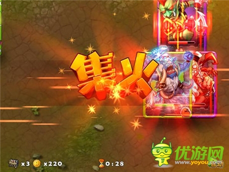 《劍圣傳奇》——掌上玩dota的新奇體驗