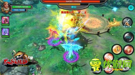 全民神寵狂歡 《太極熊貓》武神養(yǎng)成攻略
