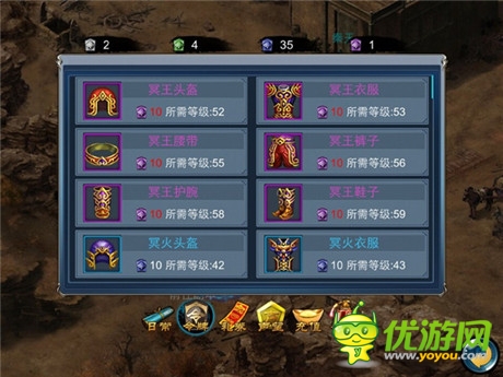 武林爭鋒 天拓游戲《倚天》玩轉(zhuǎn)戰(zhàn)力提升