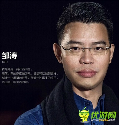 最強國戰(zhàn)手游《三國戰(zhàn)神》9.10耀世公測