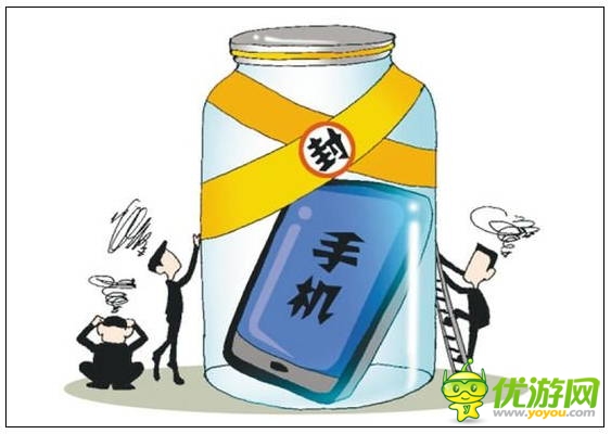 玩手機(jī)易患十大“智能手機(jī)病” 這些癥狀你都有嗎？