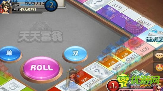 細(xì)分市場 從《天天富翁》看桌游手游化