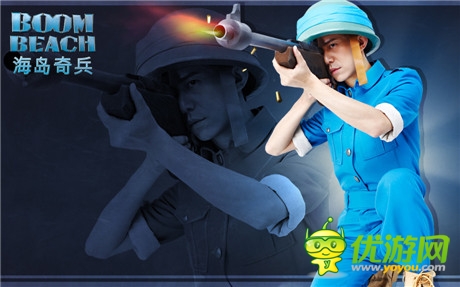 快樂(lè)家族登陸《海島奇兵》明星大兵高清壁紙圖集