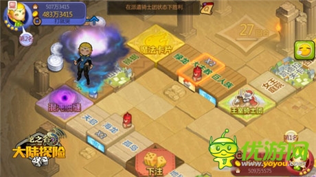 如何有效升級土地《龍之谷大陸探險》的地產(chǎn)學