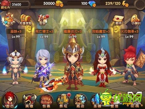欲取之必先予之  《酷酷愛魔獸》的發(fā)展之道