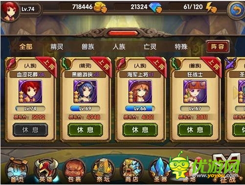 欲取之必先予之  《酷酷愛魔獸》的發(fā)展之道