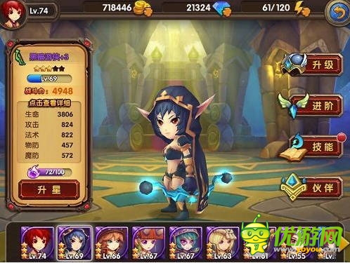 欲取之必先予之  《酷酷愛魔獸》的發(fā)展之道