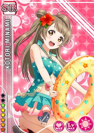 《Love Live!學園偶像祭》泳裝妹子邀你激爽一夏