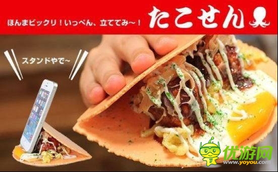 專屬吃貨 日系美食主題手機(jī)配件讓你心動(dòng)了嗎？