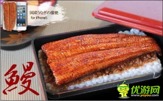 專屬吃貨 日系美食主題手機(jī)配件讓你心動(dòng)了嗎？