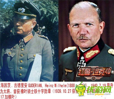 實力狂飆《紅警·坦克4D》軍備競賽 即將開打