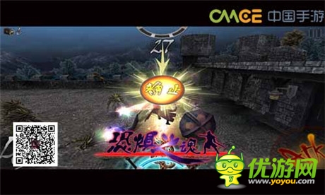 惡魔嚎泣《恐懼之魂》玩法技巧詳解