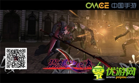 惡魔嚎泣《恐懼之魂》玩法技巧詳解
