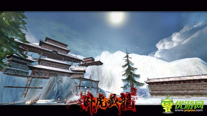 自由武俠《臥虎藏龍》兩百公會共驤預約二測