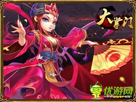 打造武俠盛事《大掌門》“決戰(zhàn)華山”鳴鑼開戰(zhàn)