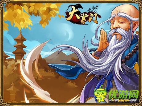 打造武俠盛事《大掌門》“決戰(zhàn)華山”鳴鑼開戰(zhàn)
