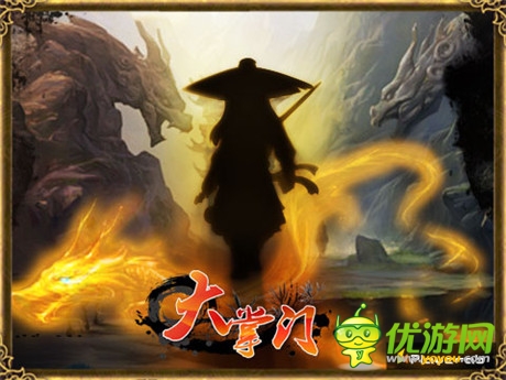 打造武俠盛事《大掌門》“決戰(zhàn)華山”鳴鑼開戰(zhàn)