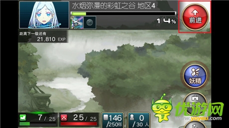 傳新功能將登場(chǎng)《擴(kuò)散性百萬亞瑟王》重磅出擊