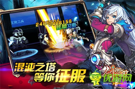 劃時(shí)代神作《劍魂之刃》全新版本開啟實(shí)時(shí)對戰(zhàn)