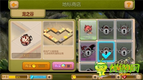 BOSS集體亂入《龍之谷大陸探險(xiǎn)》地標(biāo)開辟新戰(zhàn)場