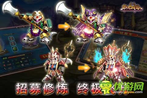 gdxy480 320_4