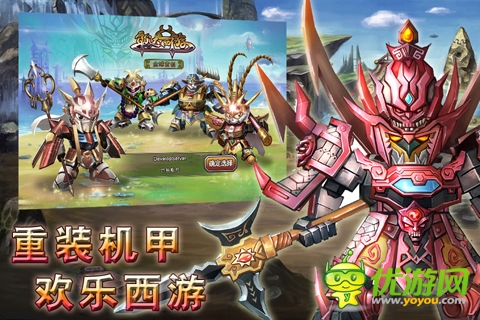 gdxy480 320_2