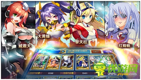 布陣新體驗《封神MM》探索最強卡組奧秘