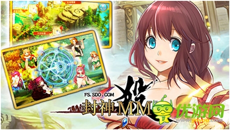 布陣新體驗《封神MM》探索最強卡組奧秘