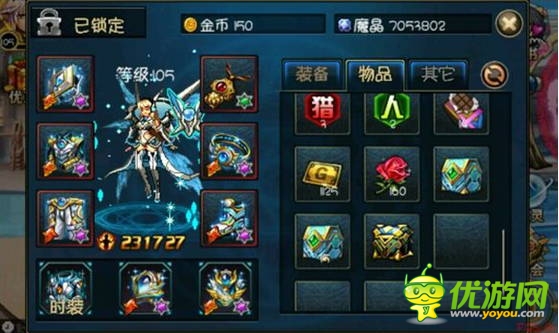 時(shí)空獵人異能者刷無盡塔攻略