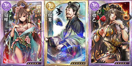 網(wǎng)文穿越手游 《真神》故事背景初公開