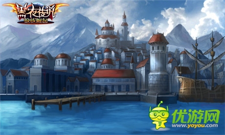 精品動作手游《黑夜傳說OL》今日官網(wǎng)上線