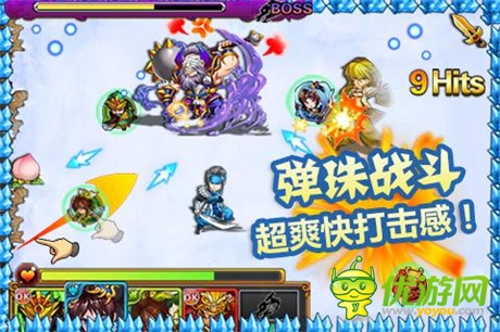 搓出《天天撞神將》創(chuàng)新玩法火爆來襲